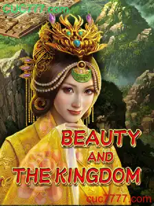 Explorando o Universo de BeautyAndTheKingdom: Um Jogo de Estratégia Cativante