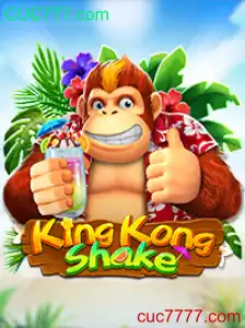 Descubra a Aventura de KingKongShake no Mundo dos Jogos Online