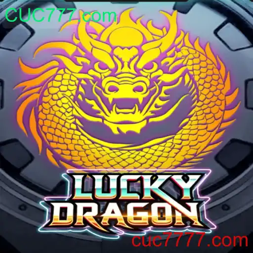 Explorando o Fascinante Mundo de LuckyDragon
