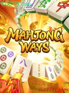 Descubra o Fascínio do MahjongWays: Estratégia e Tradição